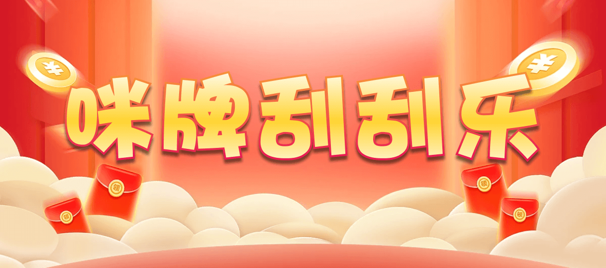 加拿大28,预测,在线,加拿大在线咪牌,加拿大PC结果,加拿大pc28预测,在线预测,加拿大2.8在线,组合